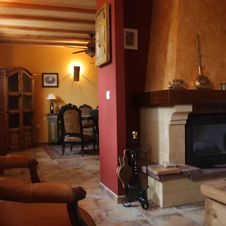 Hotel El Jardin De La Huerta 3*