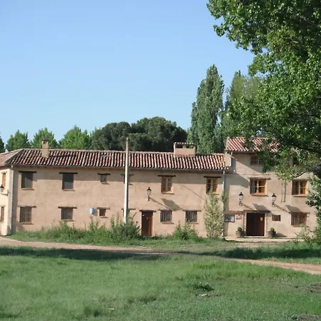 El Jardin De La Huerta فندق 3*