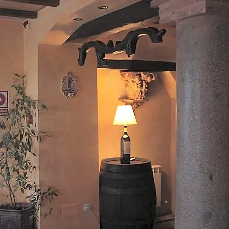 El Jardin De La Huerta Hotel Sahagun
