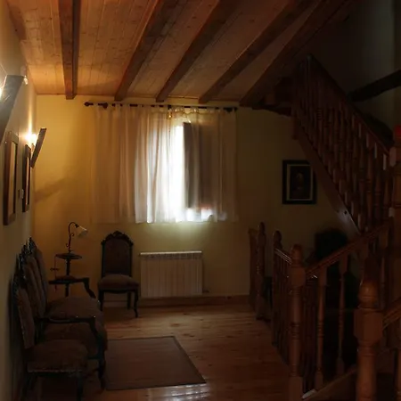 فندق El Jardin De La Huerta 3*