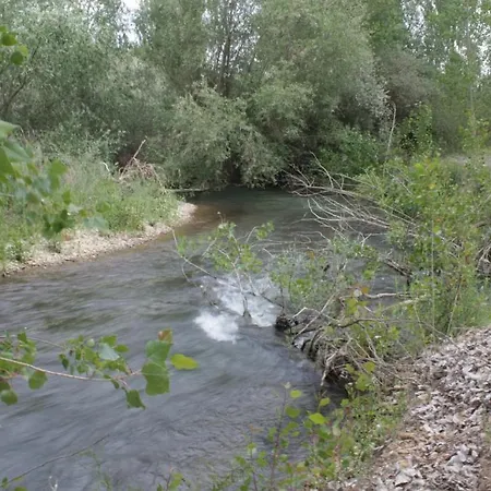 Hotel El Jardin De La Huerta 3*